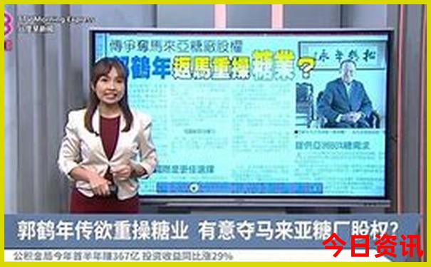 龙口周边旅游攻略必玩的景点