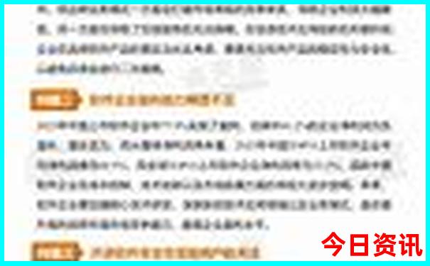 徐州旅游必去十大景点推荐