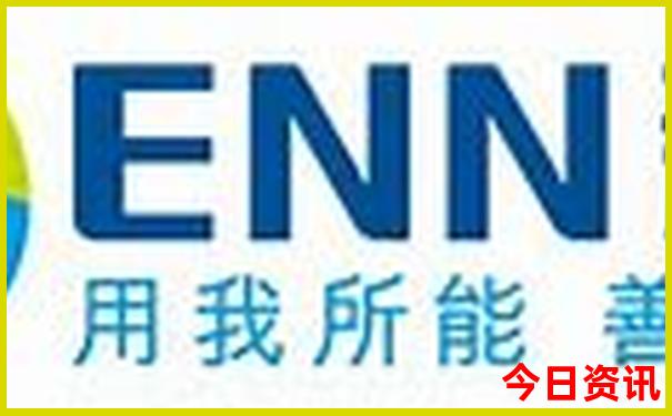 阿曼旅游十大景点