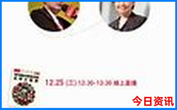 aaaaa级景区100强