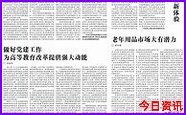 贵阳北站最建议去的三个地方