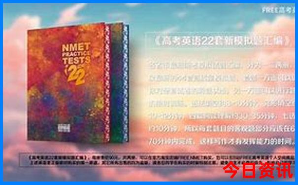 迁安市景点十大旅游景点