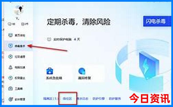 七月份适合上哪旅游