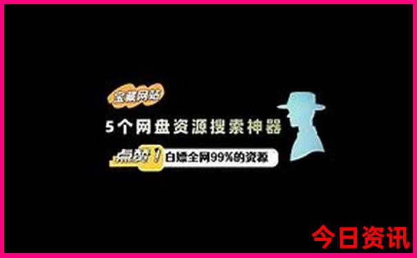 南京的著名景点是什么