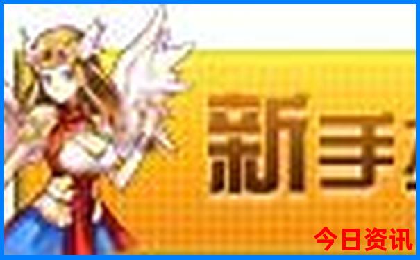 暑假带孩子去西安旅游攻略