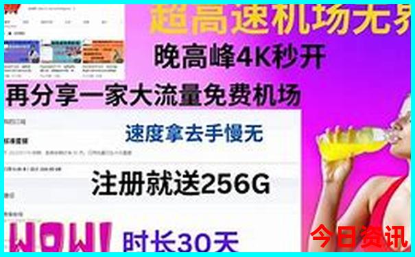 本溪两日游必去的景点