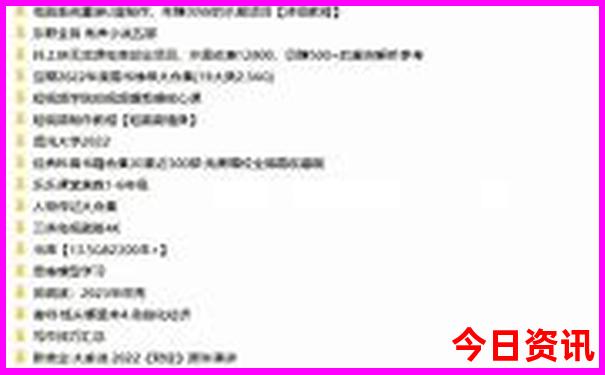适合夏天带着孩子去玩的景点