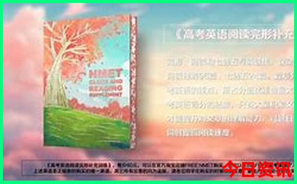 山东省漂流去哪里比较好玩