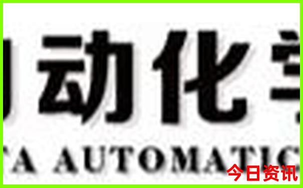 成都有哪些好玩的地方
