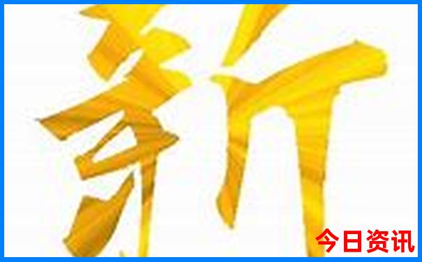 日本必去十大景点