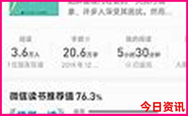 重庆周边二日游旅游景点推荐