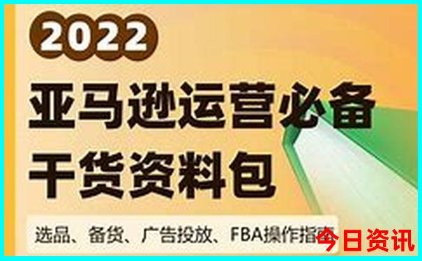 苏杭旅游攻略4天三晚