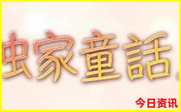 暑假海边旅游哪里好