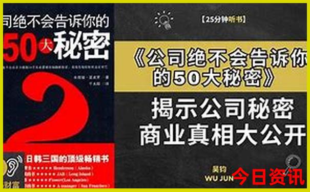 夏天避暑城市推荐