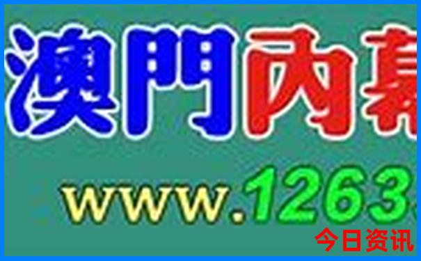 中国必去十大景点