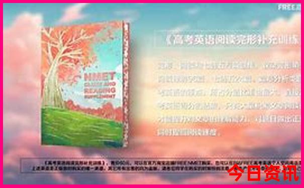 9月去哪玩比较适合
